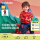 巴拉巴拉童裝寶寶套裝嬰兒衣服2025新款運(yùn)動(dòng)兩件套兒童加絨喜慶上衣加厚潮 紅色調(diào)00366 80