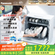 松下（Panasonic）臺(tái)式洗碗機(jī)【二代獨(dú)立烘干】 軟水系統(tǒng) 80℃高溫除菌 洗烘一體 熱風(fēng)烘干 家用臺(tái)面獨(dú)立式刷碗機(jī)H1D
