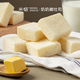 米惦奶奶嫩吐司健康早餐巴氏鮮奶無(wú)邊小吐司三明治手撕面包充饑 奶奶嫩吐司【300g*1袋】