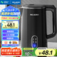 美菱（MeiLing）電水壺?zé)畨?家用1.8L雙層防燙熱水壺 304不銹鋼內(nèi)膽電熱水壺MH-A1829B