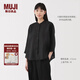 無印良品（MUJI）女式 漢麻水洗七分袖罩衫女士襯衫襯衣內(nèi)搭女裝夏季上衣BC2N4A5S 黑色 M (160/84A)