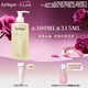 茱莉蔻（Jurlique）玫瑰柔膚洗手液300ML 溫和潔凈保濕滋潤柔嫩肌膚花香