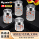 MGXEK德國燕窩分裝瓶耐高溫可蒸煮食品級100ml密封罐小號玻璃 標準款100ML4個(gè)裝 4個(gè) 100ml