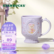 星巴克（Starbucks）杯子 花園舞曲系列陶瓷馬克杯 高顏值桌面咖啡杯 男女士送禮 紫色款馬克杯296ml