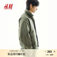 H&M男裝夾克2025秋新款翻領(lǐng)寬松美式尼龍工裝防風疏水外套1271712 卡其綠 M 175/100