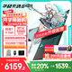 華碩天選6 國家補(bǔ)貼20% 16英寸電競游戲本 筆記本電腦 銳龍 7 H 260丨RTX5060丨日蝕灰 16G內(nèi)存/1T高速固態(tài)硬盤