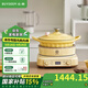 北鼎（Buydeem）電磁爐 多功能一體電磁爐鍋 電磁爐家用大功率電磁爐火鍋 湯鍋琺瑯鍋免火炒菜 限時(shí)補貼 【電磁爐|小鵝黃】多功能電磁爐|單爐