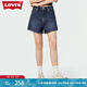Levi's李維斯冰酷系列女士美式復(fù)古時(shí)尚微喇氣質(zhì)深藍(lán)色牛仔短褲 深藍(lán)色 25