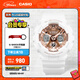 卡西歐（CASIO） G-SHOCK GIRLS GMA-S120系列運動(dòng)女士手表防水防震手表 GMA-S120MF-7A2PR-200米防水