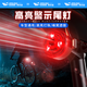 微笑鯊單車(chē)夜間騎行警示燈自行車(chē)尾燈充電式超亮安全紅光燈騎行防雨LED 紅激光自行車(chē)尾燈【紅光警示】安全騎行 防雨/安全警示+小巧便攜+超長(cháng)續航