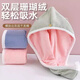 辰凡優(yōu)品新款珊瑚絨干發(fā)帽云朵絨吸水加厚護發(fā)浴帽家用速干柔軟干發(fā)巾 干發(fā)帽【雙層加厚】