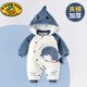 G.DUCKKIDS1套0-36月嬰兒衣服冬天冬季新生寶寶連體衣初生棉襖外出服秋冬裝 絨面夾棉 小鯨魚 66cm