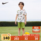 NIKE 耐克童裝男童【短袖T恤+短褲2件套裝】2025夏季新款兒童短袖套裝