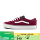 VANS范斯官方 UA Rowley Classic復(fù)古男鞋女鞋職業(yè)滑板鞋 紅色  43 
