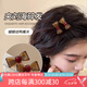 向晚 發(fā)夾2個蝴蝶結(jié)發(fā)夾女公主頭發(fā)卡可愛百搭碎發(fā)劉海夾前額側(cè)邊夾