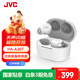 JVC 杰偉世 HA-A30T真無線藍牙降噪耳機通話降噪長續(xù)航小巧舒適 安卓蘋果通用 HA-A30T 白色