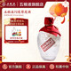 五糧液（WULIANGYE）原度酒 72%vol 收藏送禮高度酒 光瓶口糧酒 72度 500mL 1瓶