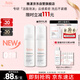 雅漾（Avene）專(zhuān)研舒緩潔面泡沫150ML深層清潔溫和洗面奶摩絲慕斯敏感肌禮物