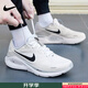 耐克（NIKE）男鞋 2025新款秋季Structure 26緩震耐磨運動鞋輕便透氣跑步鞋 云影追光 【主推】ReactX中底（曬圖反10） 40 （250mm）