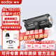 神牛（Godox）SL150 III三代直播補(bǔ)光燈SL150 Bi專業(yè)服裝飾品全身直播間深拋燈攝影雙色溫?cái)z影燈球形地?zé)舫Ａ翢?神牛SL150三代直播燈【官方旗艦品質(zhì)】 SL150III三代【150W白