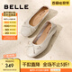 百麗（Belle）芭蕾風(fēng)瑪麗珍鞋女商場同款蝴蝶結(jié)單鞋A1Q1DCQ3預(yù)售 米色 38 (240mm)