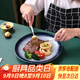 泰鑫興 牛排盤(pán)菜盤(pán)平盤(pán)水果盤(pán)家用餐具西餐盤(pán) 10英寸 一只裝 藍玉
