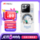 魅族（MEIZU）PANDAER 白金獨角獸 妙磁抗菌殼 雪人大冒險 適用小米 15 Pro IML印刷 全包結(jié)構(gòu) Click按鍵模組