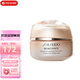 資生堂（Shiseido）百優(yōu)修護眼霜/薇悅頸霜淡化眼紋細紋黑眼圈眼袋中秋國慶節520禮物盼麗風(fēng)姿抗皺眼霜15ml