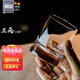 肖特圣維莎德國(guó)進(jìn)口SCHOTT ZWIESEL肖特圣維莎 白酒杯 無(wú)鉛水晶 小酒杯 酒杯 155ml(約3兩)x1只(散買(mǎi))