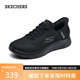 斯凱奇（Skechers）閃穿鞋男鞋秋休閑軟底一腳蹬健步鞋運動(dòng)跑鞋216324