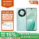 華為（HUAWEI）暢享 70X  512GB 湖光青 手機(jī)巨鯨長(zhǎng)續(xù)航 雙曲護(hù)眼屏 五星超耐摔 鴻蒙曲面屏手機(jī) 耳機(jī)/支架套裝