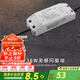 西頓照明（CDN）led燈帶低壓線型燈裸條24v客廳吊頂燈槽120株燈帶氛圍燈防水燈帶 36W驅(qū)動