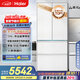 海爾（Haier）山茶花485升全空間保鮮594mm專業(yè)超薄零嵌法式多門電冰箱一級(jí)能效BCD-485WGHFD1BWLU1國(guó)家補(bǔ)貼20%