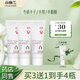谷幽蘭維生素e防裂護(hù)手霜女手部護(hù)理保濕滋潤(rùn)擦手油男士防干燥脫皮手膜 買(mǎi)3送1（到手4支）