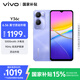 vivo Y36c 12GB+256GB 菱光紫 國家補貼 靈動外觀 5000mAh大電池 90Hz高亮護眼屏 5G 拍照 手機