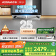 老板（Robam）【25風量雙子星】抽吸排油煙機家用歐式大吸力靜音一級能效國家補貼以舊換新65D3S可搭配燃氣灶