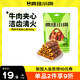 瘋狂小狗 寵物狗零食磨牙棒幼犬成犬耐咬潔齒 鴨肉牛皮夾心卷150g