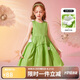 ASK JUNIOR女童裙子夏季兒童純色花朵連衣裙無(wú)袖小清新公主裙 綠色 140