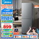 美的（Midea）182升雙開(kāi)門兩門小戶型家用客廳租房宿舍冰箱可冷藏冷凍小巧不占地低音運(yùn)行BCD-182M【國(guó)家補(bǔ)貼】