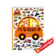男孩最愛玩的汽車貼紙書：工程車暑假作業(yè) 一升二暑假銜接 小升初暑假銜接
