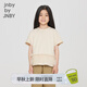 jnby by JNBY江南布衣童裝秋裝短袖T恤輕薄透氣公主網(wǎng)紗女童兒童1N7113590 058綠灰白 120 cm