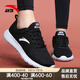 安踏女鞋易彎折跑鞋軟底夏季皮網(wǎng)緩震耐磨休閑運動(dòng)鞋防滑旅游鞋跑鞋 【網(wǎng)面】黑/安踏白5524-1 36.5 （女6）