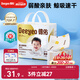 德佑 嬰兒一次性隔尿墊30片45*60cm護(hù)理墊吸水不反滲建議11kg以內(nèi)寶寶