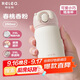 物生物迷你保溫杯女士口袋杯高顏值直飲水杯小巧便攜茶杯學(xué)生杯子伴手禮