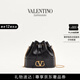 華倫天奴VALENTINO[七夕禮物]女士 VLOGO SIGNATURE 迷你羊皮水桶包 黑色 均碼
