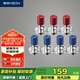恒潔（HEGII）角閥 銅合金家用三角閥八字閥止水閥冷熱水通用角閥HMA916K07