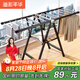 溢彩年華晾衣架落地衣架折疊掛衣架陽臺(tái)晾衣桿室內(nèi)曬衣服架曬被子架子4147