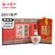 西鳳酒名酒坊45度濃香型白酒庫存糧食酒 2011年整箱6瓶裝 單瓶500ml