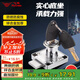 飛球（Fly.Globe）辦公桌抽屜鎖家具鎖床頭柜子鎖防盜葉片鎖芯 FQ-A04