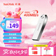 閃迪（SanDisk）256GB USB3.2 U盤(pán) CZ74 讀速高達(dá)400MB/s 金屬高速u(mài)盤(pán) 安全加密 學(xué)習(xí)辦公投標(biāo)大容量?jī)?yōu)盤(pán)